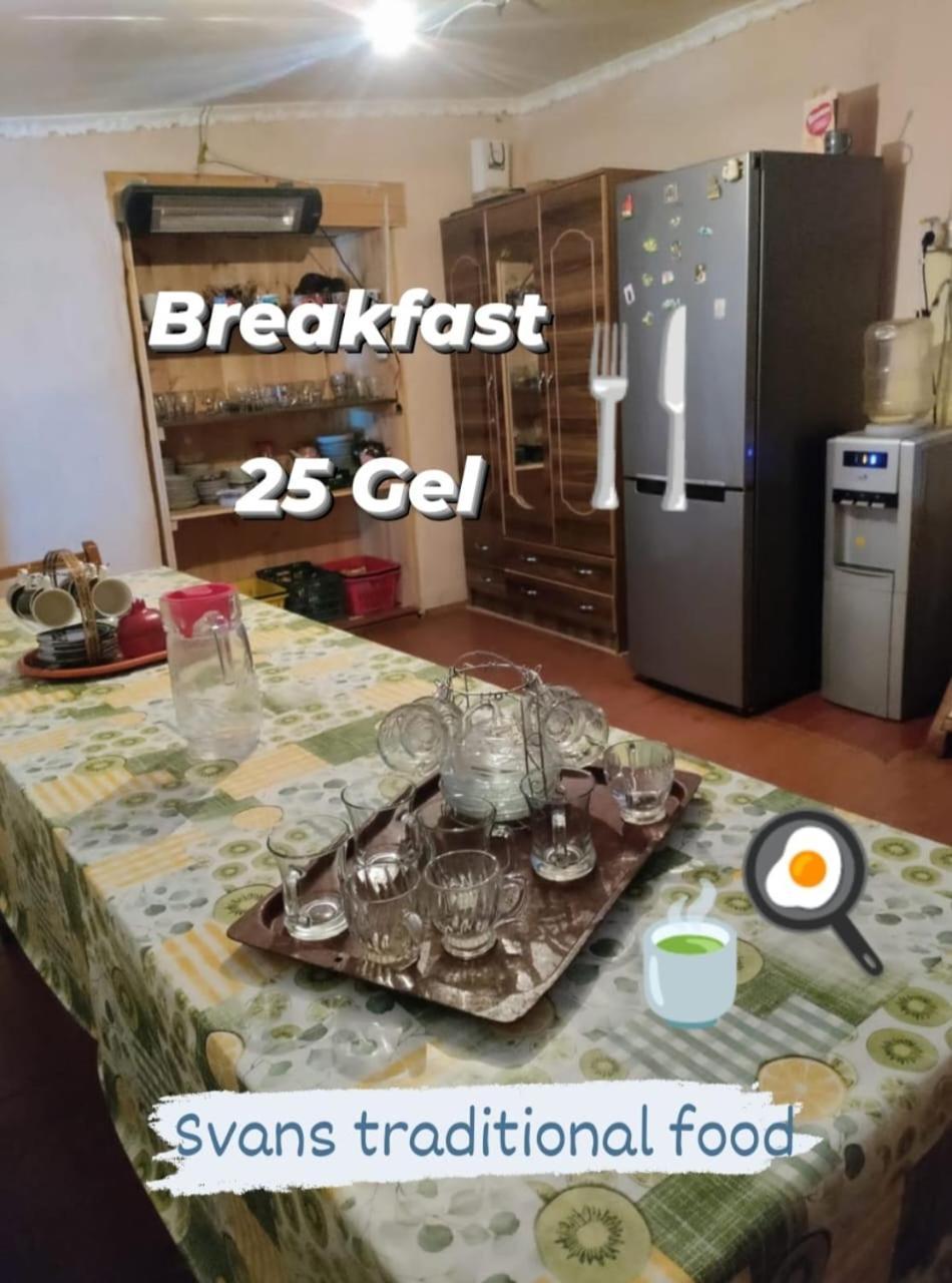 Guest House "Betqil" Adishi Bagian luar foto